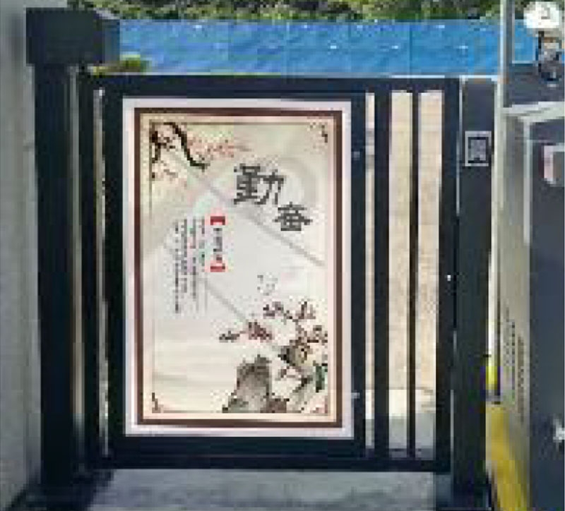 睢寧電動廣告門