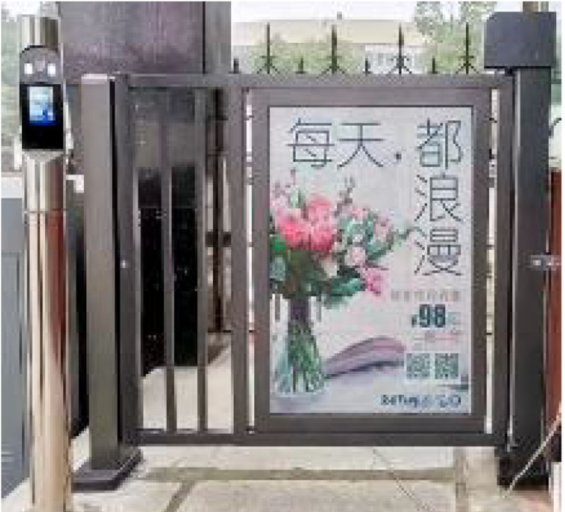 睢寧電動廣告門