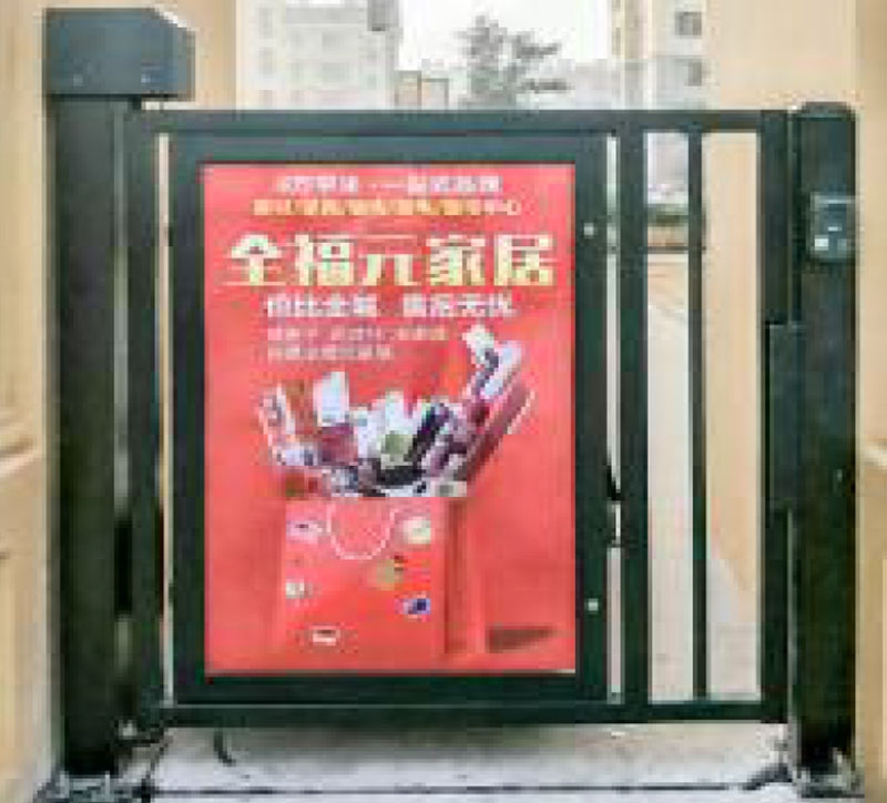 睢寧電動廣告門
