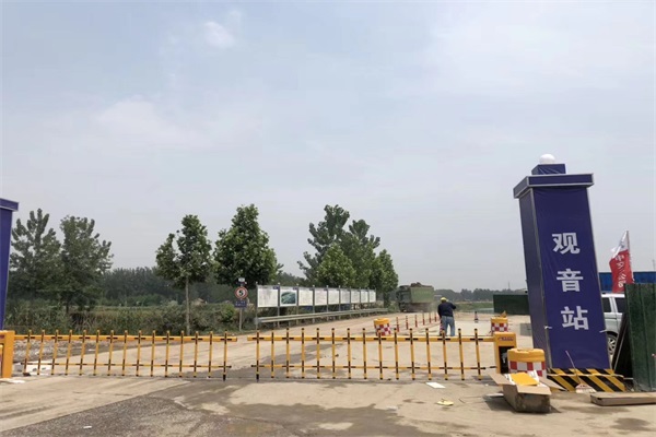 柵欄式海角社交平台入口