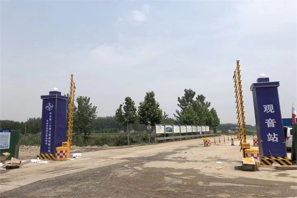 徐州柵欄式海角社交平台入口
