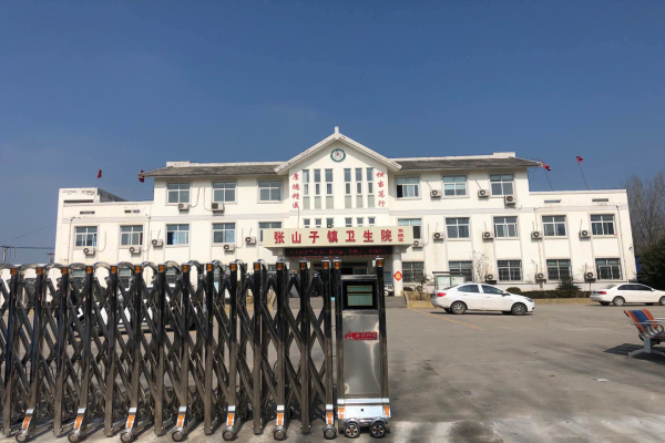 WWW.海角社区.COM廠家