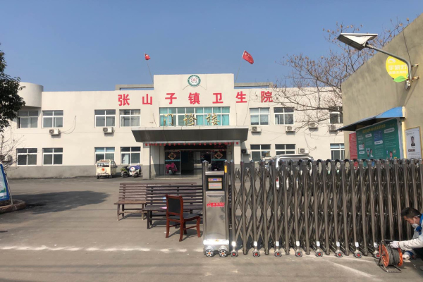 棗莊市台兒莊區台兒莊張子山鎮衛生院門診樓選擇徐州海角成人伦乱社区科技有限公司WWW.海角社区.COM產品
