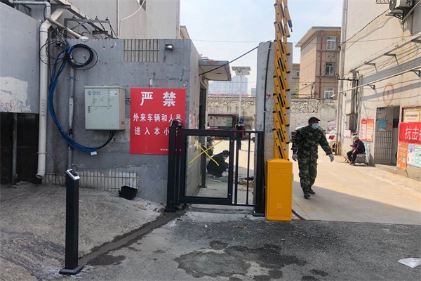 海角社交平台入口係統
