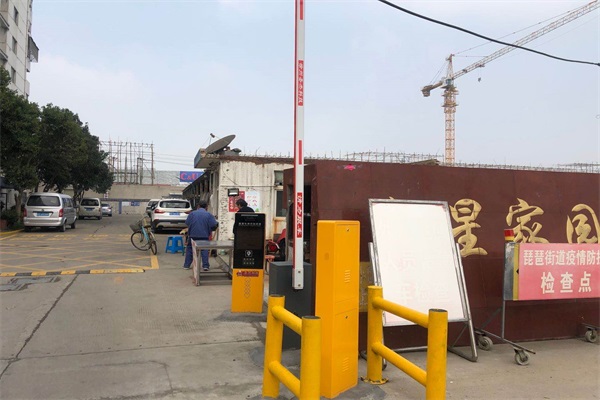海角社区在线係統