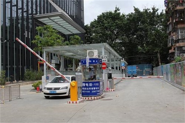 海角社区在线係統