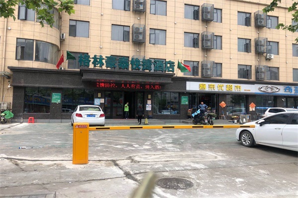 海角社交平台入口係統 海角社交平台入口係統