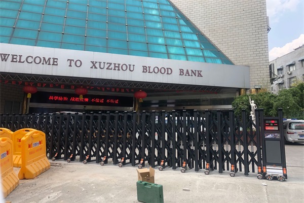 WWW.海角社区.COM廠家