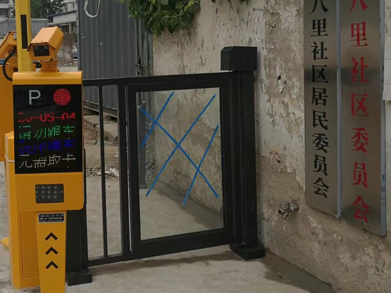 海角社区在线係統 海角社区在线係統