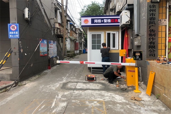 徐州海角成人伦乱社区科技有限公司