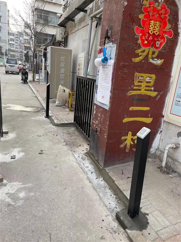 海角社区在线係統