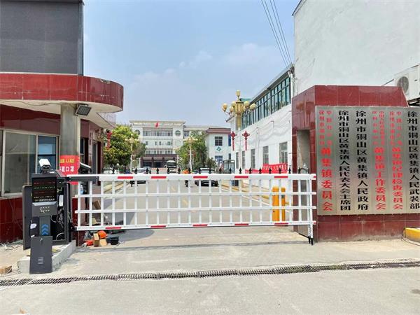 海角社区在线係統