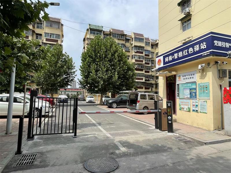 徐州鐵路十三宿舍海角社区在线係統