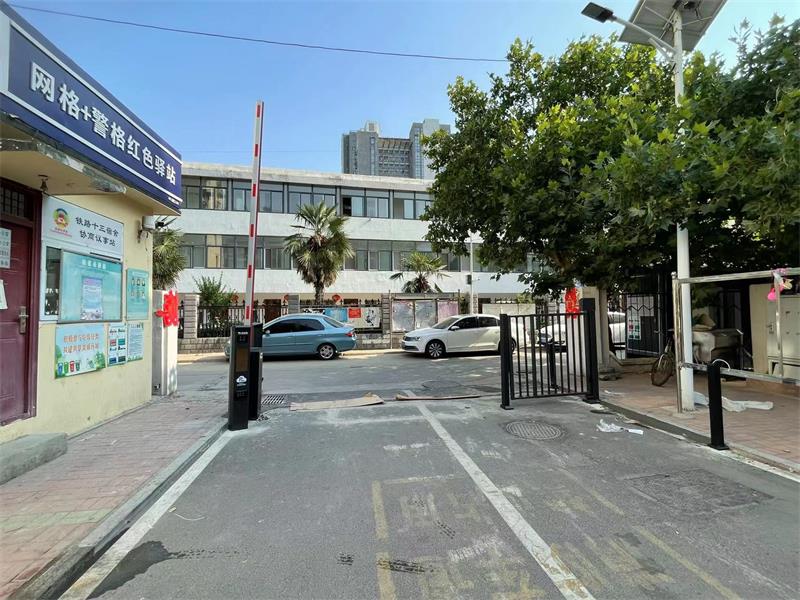 徐州鐵路十三宿舍海角社区在线係統