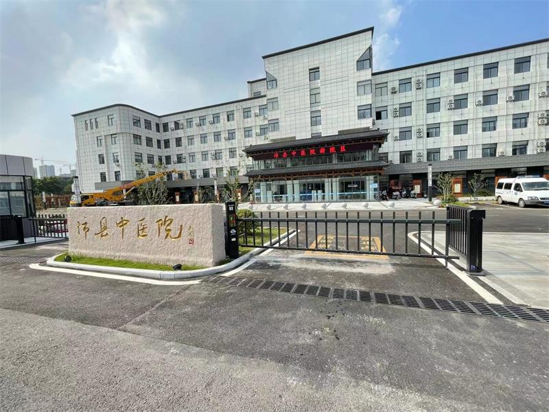 徐州沛縣中醫院海角社区在线係統