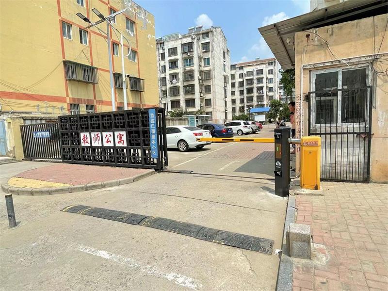 徐州鼓樓花園教師公寓海角社区在线係統