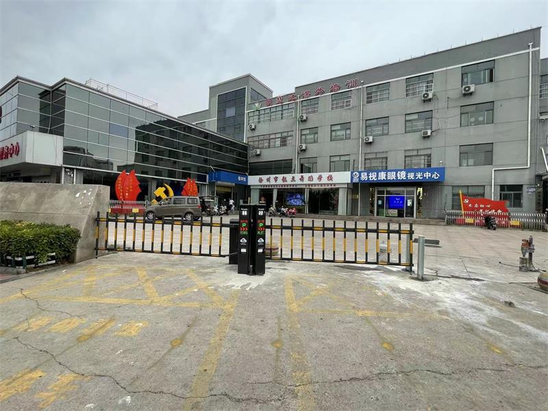 徐州陶樓社區居委會海角社区在线係統