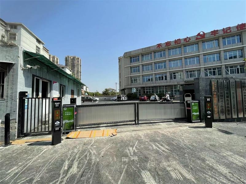 徐州市鼓樓區環城街道辦事處海角社区在线係統 行人電動門