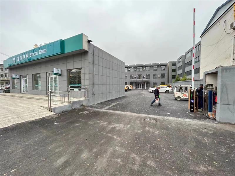 海角社区在线係統廠家