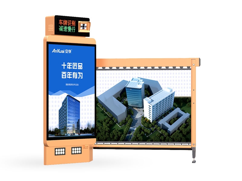 睢寧D127B商用廣告海角社交平台入口一體機