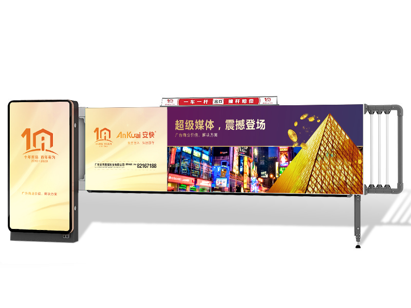 喀什D209大型燈箱廣告閘