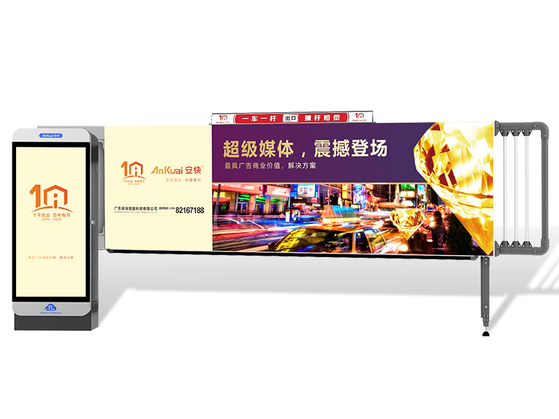喀什D203卡布燈箱廣告海角社交平台入口