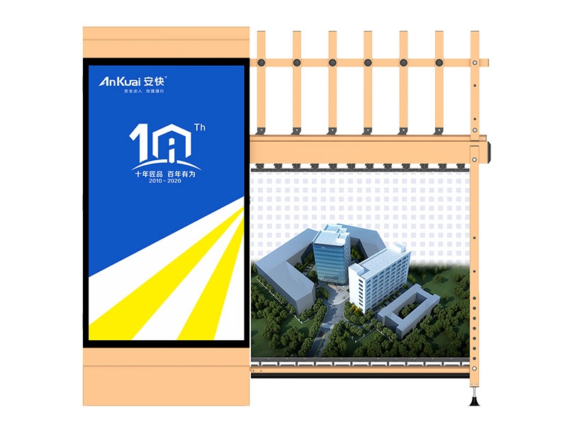 保定海角社交平台入口-T336大型通道門