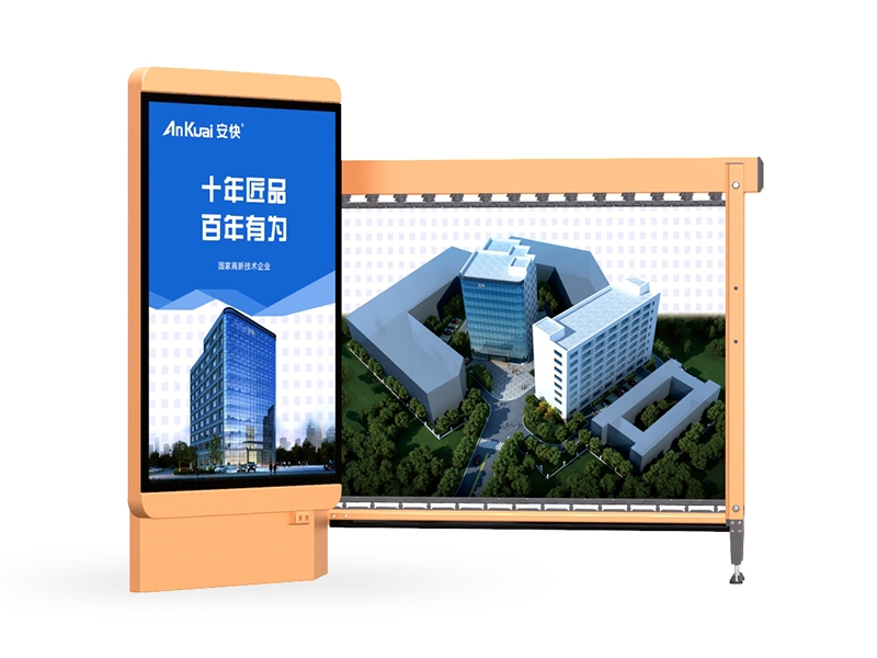 徐州海角社交平台入口廠家-D127商用廣告海角社交平台入口