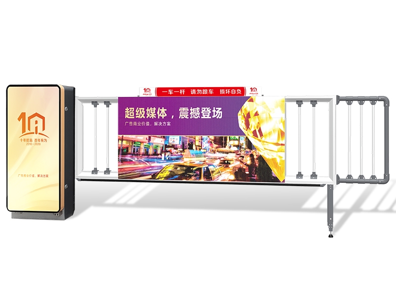 睢寧D209LED廣告海角社交平台入口