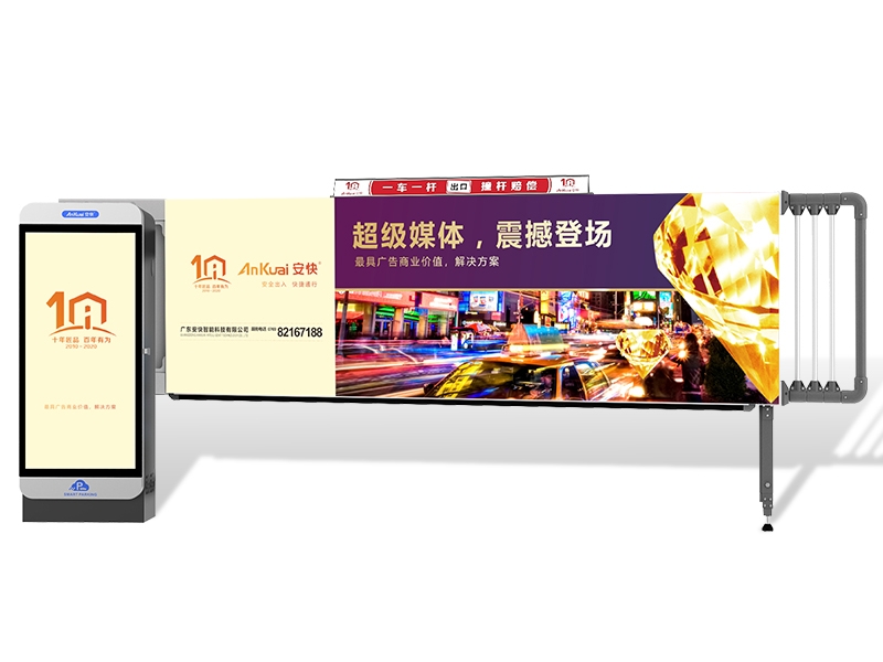 睢寧D203卡布燈箱廣告海角社交平台入口