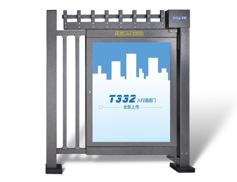睢寧T332F小區廣告門-加高柵欄型