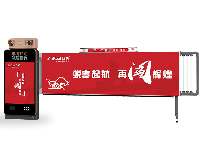 喀什D209大型燈箱廣告海角社交平台入口一體機