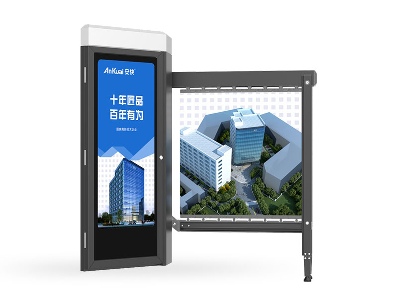 自貢P820廣告海角社交平台入口
