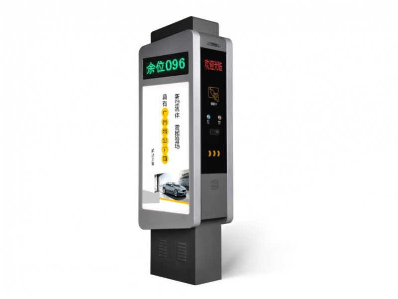 睢寧停車場係統AK802
