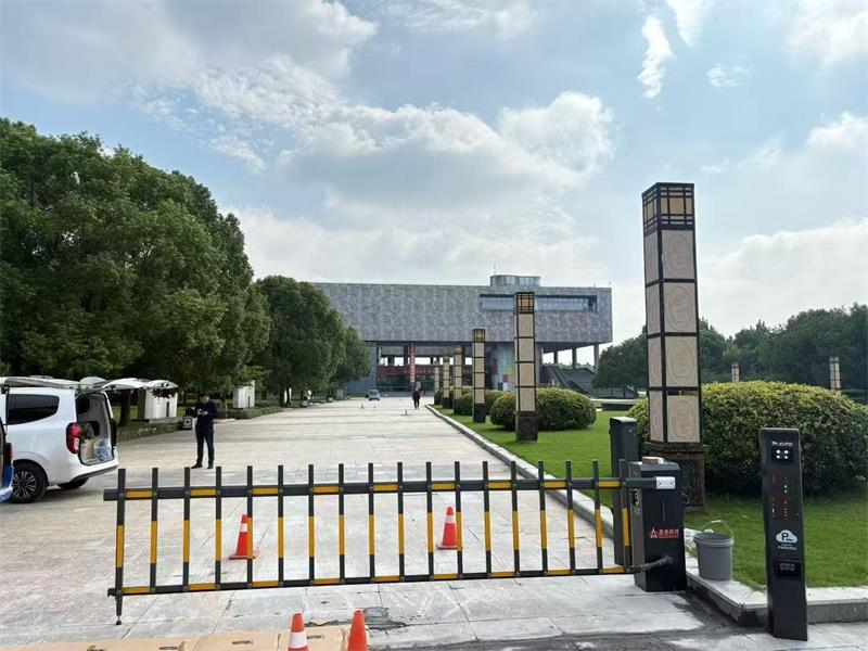 雲龍湖市民廣場海角社区在线係統