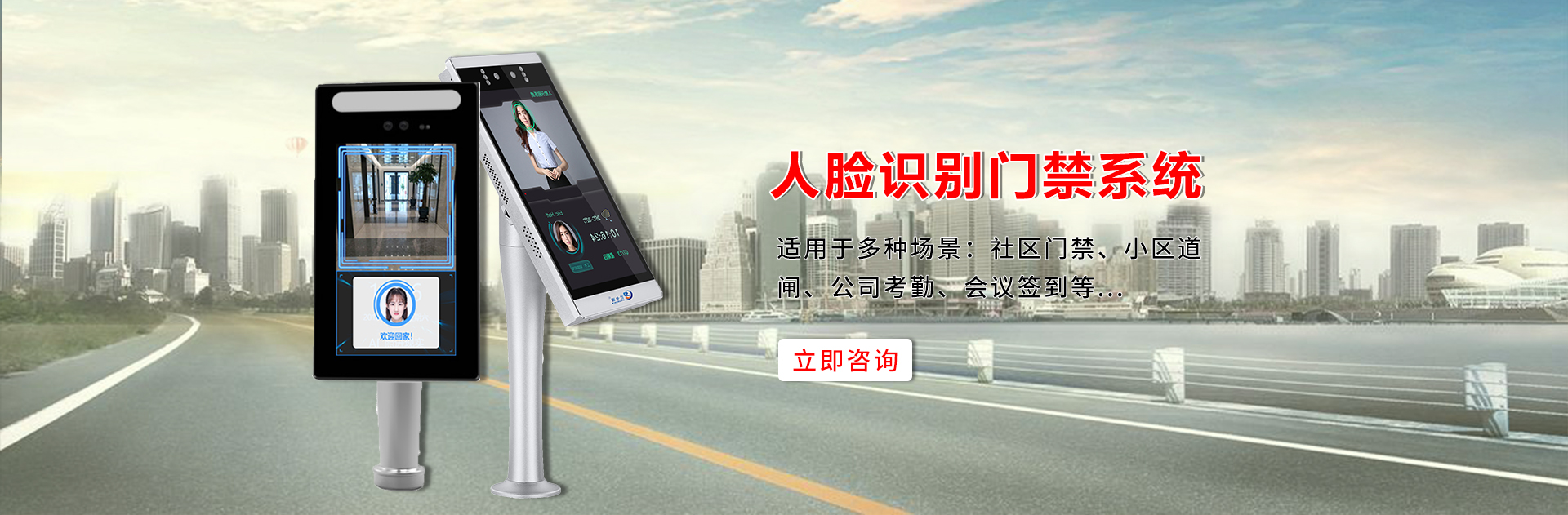徐州電動門